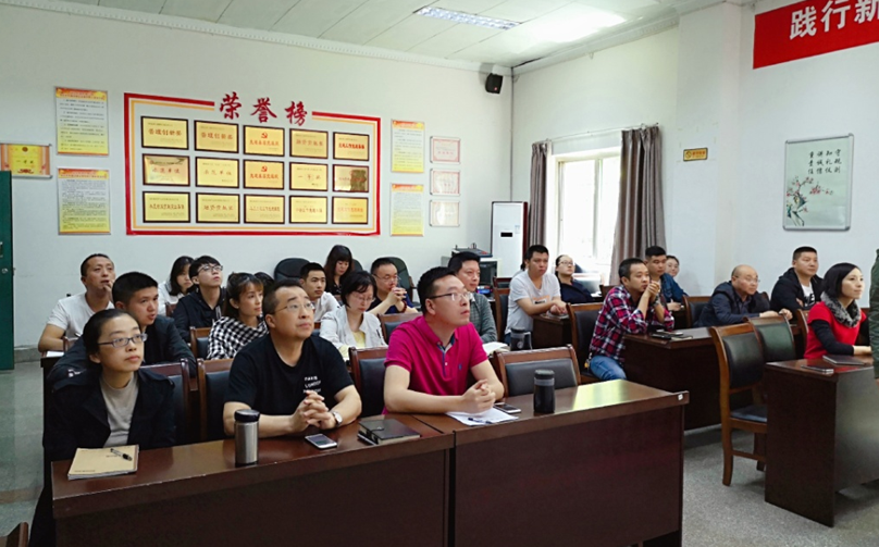 QQ图片20190513172044