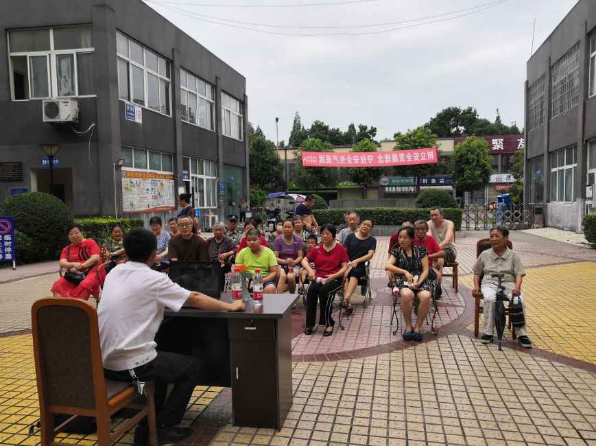 QQ图片20200724100428