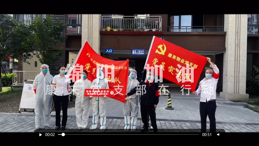 图片2